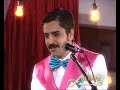 Düğün Şarkıcısı
