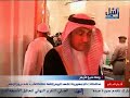 صحيفة,الأسبوع,المصرية