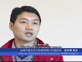 NTU-CAE-Introduction of Computer-Aided Engineering Group