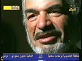 Deportation of Faylee Kurds 2 ????? ????? ????? ???????? ? 2