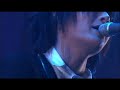 Plastic Tree - Seiza Zukuri [Live]