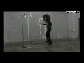 sun is black - the launch