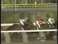 061012 旭川11Rエーデルワイス賞（G3) パラダイスフラワー