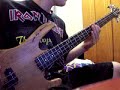 The Trooper - Very Almost Steve Bass