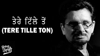 Tere Tille Ton - Kuldeep Manak (Remix)  DJ Hans &a