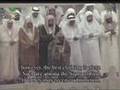 الشيخ سعود الشريم