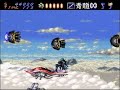 Hagane (SNES) Speedrun Pt. 3