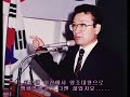 충남 아산의 참신한 얼굴 유경득입니다. 가족이 바로서야 나라가 바로 선다. 평화통일 가정당 유경득 입니다.
