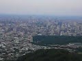 YouTube: 札幌大倉山ジャンプ台