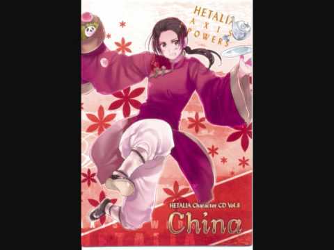 NIHAO★CHINA! kuri cover