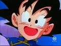 Dragonball intro ( Deutsch ) Dragonball intro ( Deutsch )