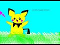hey its lsikes111 these r my pokemon drawings