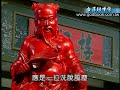 為各位介紹八仙之中最為人熟知的呂洞賓之原由與故事【台灣封神榜】每天晚上22:00於蓬萊綜合台播出官方網站:www.godbook.com.tw