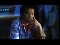 Chungking Express de Wong Kar-wai