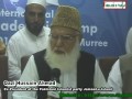 Qazi Hussain Ahmad