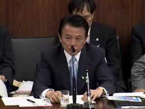 ア○ヒの捏造体質