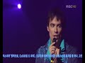 damien sargue mont�zs