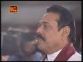 President Mahinda Rajapakse At Thurstan Colledge 31st July 2009