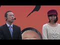 ABCラジオまつり2012で牧野エミさんの事を報告 牧野エミ