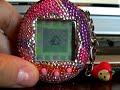 tamagotchi v2 secret items