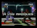 FFJC World Game Cup 2K6 DOA 4 Final