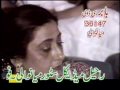 Atta Ullah Khan Esakhelvi - Jalleh Jalleh Atta Ullah Khan Esakhelvi - Jalleh Jalleh