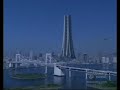 Extreme Engineering - Tokyo Sky City (Parte 3-5)