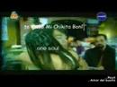 amor del bueno   remix  