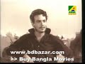 bangla movie song :
