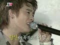 XIAH JUNSU XMAN