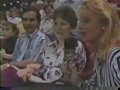 1992 American Cup - 3