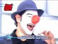 Paul & Jack - O Show de M�gica + Loko do Brasil