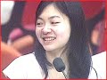 Carolyn Lim Batay PBB