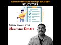 How-to-Control-Your-Mistakes-in-Exams