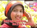 aceh geu sayang