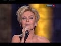 Valeriya - Wait For Me. Yudashkin's show (Channel 'Russia')