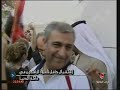 News Report about Iraqi Team in Dubai
