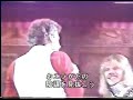 Styx Rockin The Paradise \