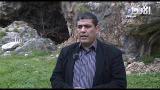 مراسلون #14 - مغارة شقبا ارث انساني وحضاري يعود الى العصر الحجري مراسلون #14 - مغارة شقبا ارث انساني وحضاري يعود الى العصر الحجري