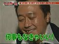 三村マサカズ誕生日会 with AKB48 (2/3)