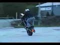 Street Bike Drifting and tricks Street Bike Drifting and tricks