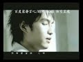 梁静茹 亲亲