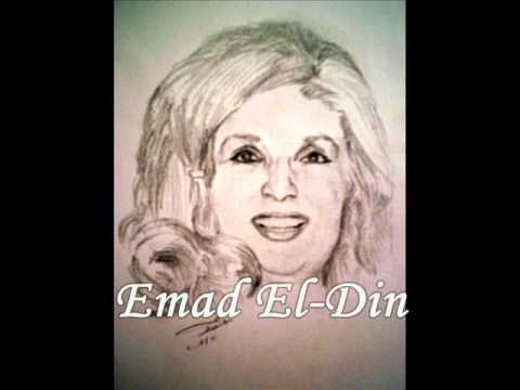 صباح الشحرورة - بكرة بتشرق شمس العيد