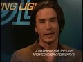 Tom Pelphrey 2/8/06 ITL Promo