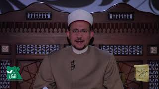 د30 تابع قضاء الحاجة