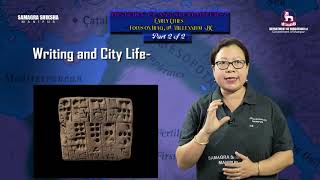 Chapter 2 part 2 of 2 - Early Cities Focus on Iraq 3rd Millennium BC