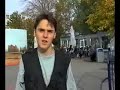 Bavaria Filmstudio Tour Teil 2