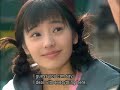 Delightful Girl Choon-hyang Ep 3 (4/7)