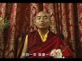 His Holiness The XVII Karmapa and Rinpoches' 2007 New Year B