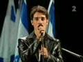 Harel Skaat  The Friendship (Ha'Reut)